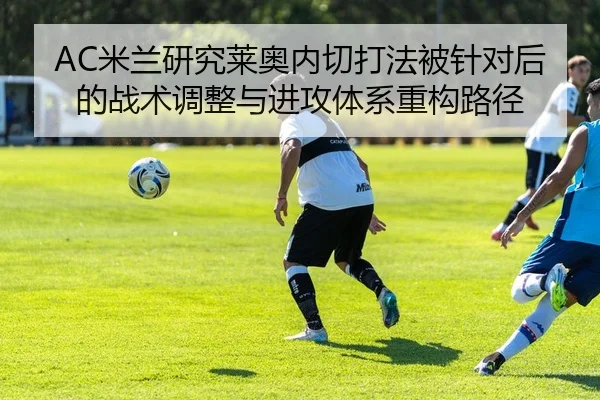 img_1781559884884_955_1_784.jpg